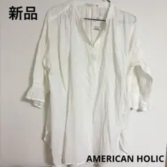 AMERICAN HOLIC チュニック ホワイト M 新品未使用 タグ付きのサムネイル