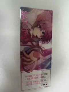 SATOMI one man live クリアチケット