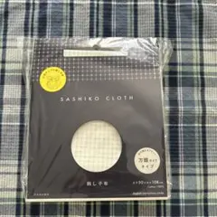 Item thumbnail for item 923ebb47-827c-4cd9-9ff0-295f382ea2b2