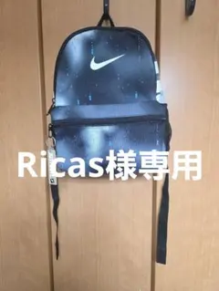 ナイキ　★キッズリュック★