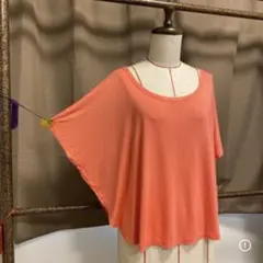 スウィートマミー　授乳ケープ　授乳服　サーモンピンク　フリーサイズ