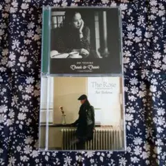 明日への手紙 プレミアムエディション(完全生産限定盤) / 手嶌葵