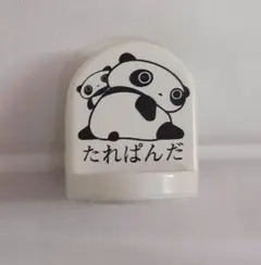 Item thumbnail for item a77bd643-a790-4cc7-9c03-fa8d4b72eb07