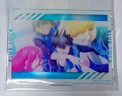 ブルーロック 潔世一 蜂楽廻 千切豹馬 國神錬介 アクリルスタンド