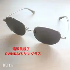 滝沢眞規子　OWNDAYS サングラス　Elegant Modelのサムネイル