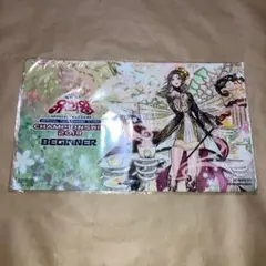 2026年最新】エキスパートエディション 遊戯王 未開封の人気アイテム