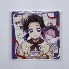 鬼滅の刃バレンタイン2026　ドリンク特典コースター　胡蝶しのぶ