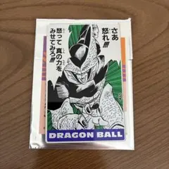 Item thumbnail for item 243b9672-e261-44bc-a033-dce1a279b61b