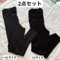 よっちゃん様 リクエスト 2点 まとめ商品