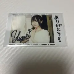 松本麗世 直筆チェキ 松本麗世 直筆サイン チェキ - メルカリ