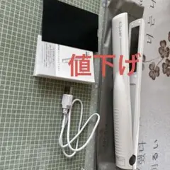 Kiboer　超音波トリートメントアイロン