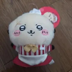 ちいかわ ぬいぐるみマスコット カフェ店員