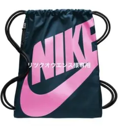 Item thumbnail for item 6e7dfd82-1a91-4ebe-89dc-df29827f1509