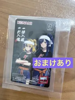 2026年最新】AMUSEMENT pass gitadoraの人気アイテム - メルカリ