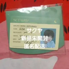 ぽぽ様 リクエスト 2点 まとめ商品