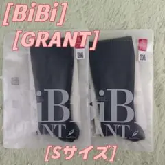 新品未開封 BiBi GRANT エナジック ハイソックス (2足組) S