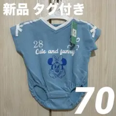 【新品 タグ付き】Disney baby ミニーマウス 半袖ロンパース 70