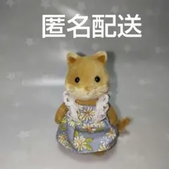 Item thumbnail for item ce3aebe0-9329-46f6-8c36-b7a354a311aa