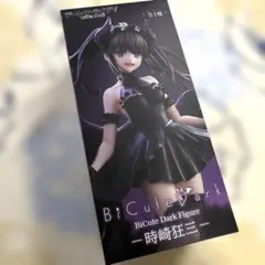 2026年最新】時崎狂三フィギュアの人気アイテム - メルカリ