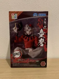 鬼滅の刃 ちょこのせ プレミアム フィギュア 童磨