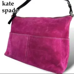 【美品 】ケイトスペード ハンドバッグ ワンショルダー スウェード ピンク