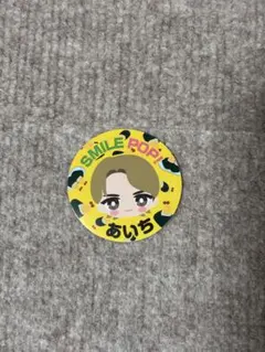 M!LK 吉田仁人 SMILE POP! おなまえ ご当地ステッカー【愛知限定】