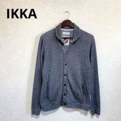 IKKA ショールカラーカーディガン スウェット コットン100% ネイビー M