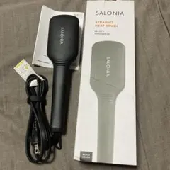 SALONIA ストレートヒートブラシ　サロニア