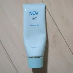 NOV AC cleansing gelのサムネイル