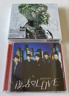 嵐 CDまとめ