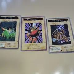 MTG Tinder Wall ほくちの壁 未来枠 foil - メルカリ
