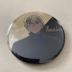 Item thumbnail for item 60399adc-5602-43c2-8afc-f5d621a37b22