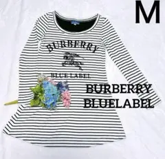 BURBERRY BLUELABEL チュニック　ボーダー　ビックロゴ　白黒　Ｍ