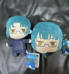 【新品タグ付き】 呪術廻戦 禪院真希 ぬいぐるみ & フェイスポーチ 2個セット