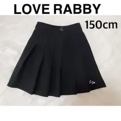 LOVE RABBY