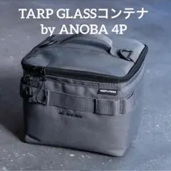 2026年最新】TARPtOTARP anobaの人気アイテム - メルカリ