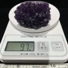 D.アメジストインテリア