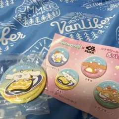 くら寿司　シナモロール　缶バッジ　みるく