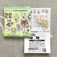 【新品】どうぶつの森 キャラマグネッツ キャラメルのサムネイル