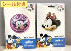 【2個セット＊未使用新品】風船 ディズニー ミニー 誕生日 バルーン 飾り