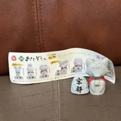 user_6148b7c9様 リクエスト 2点 まとめ商品