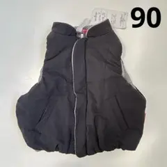【新品】 ベスト 90cm 黒 グレー キッズ ベビー