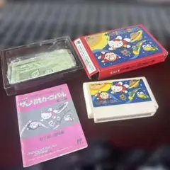 サンリオカーニバル CTS-ZV