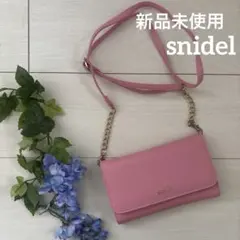 snidel スマホポーチ 新品未使用 斜めがけ