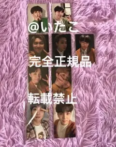 新品未使用★BTS★BE★ラキドロ★サウンドウェーブ★M2U★希少★匿名配送