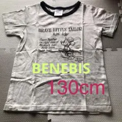 美品❗️ミッキーマウスキッズTシャツ130