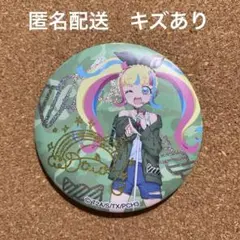 キラッとプリ☆チャン 虹ノ咲だいあ 5周年 缶バッジ N12 サイン1 計13点 プリチャン 虹ノ咲さん アクスタ だいあ - メルカリ