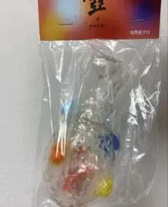 2026年最新】ぶたのはな ウルトラマンの人気アイテム - メルカリ