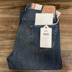 未使用 LEVI'S VINTAGE CLOTHING 501XX 1955年