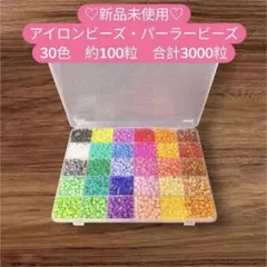 Item thumbnail for item 248aedc3-67bd-427d-bad0-d812f6f56e26